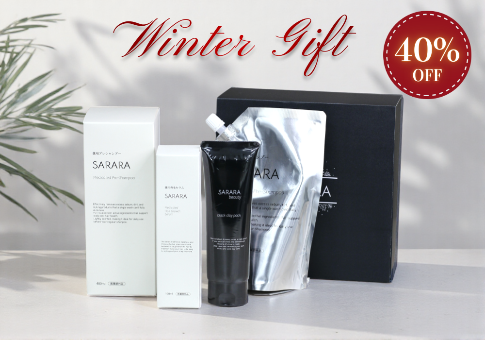 SARARA ウィンターギフト